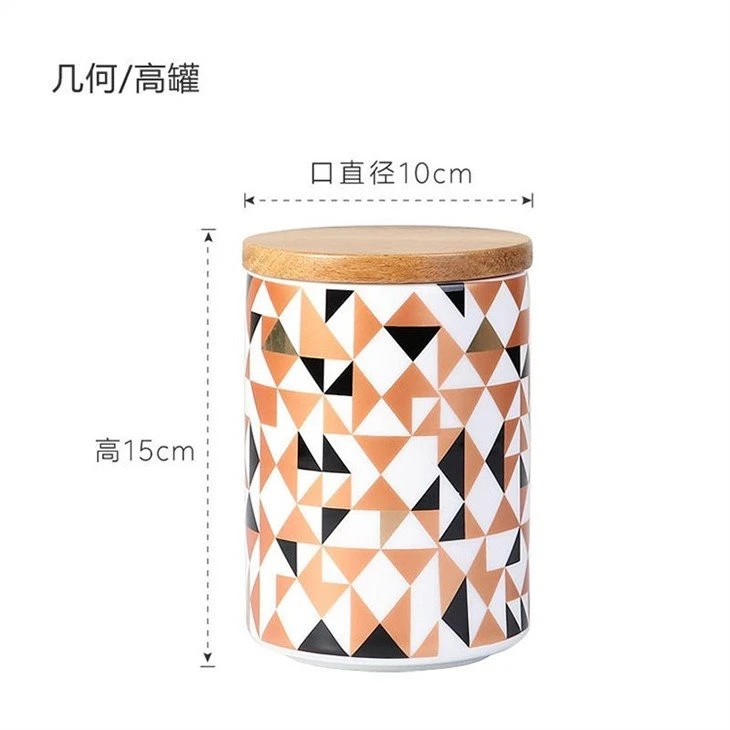 7 ceramic jar with wooden lid